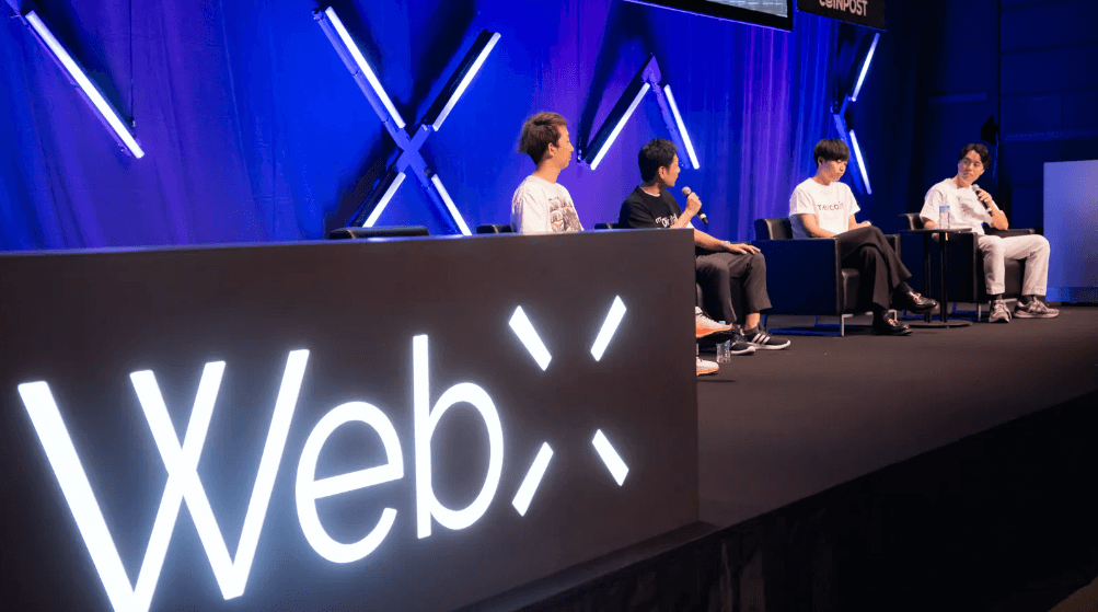 【イベントレポート】WebX 2023 シンポジウム Ginco代表森川登壇 『Web3マスアダプションの鍵となるのは何か？』2023.7.26