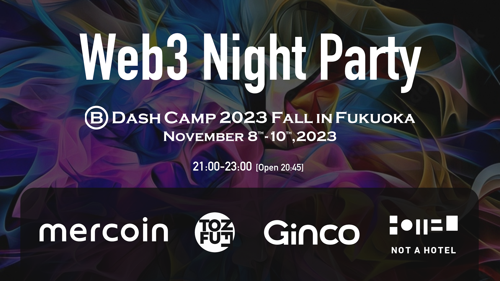 2023.11.6【プレスリリース】B Dash Camp 2023 Fall in Fukuokaにおけるサイドイベント開催