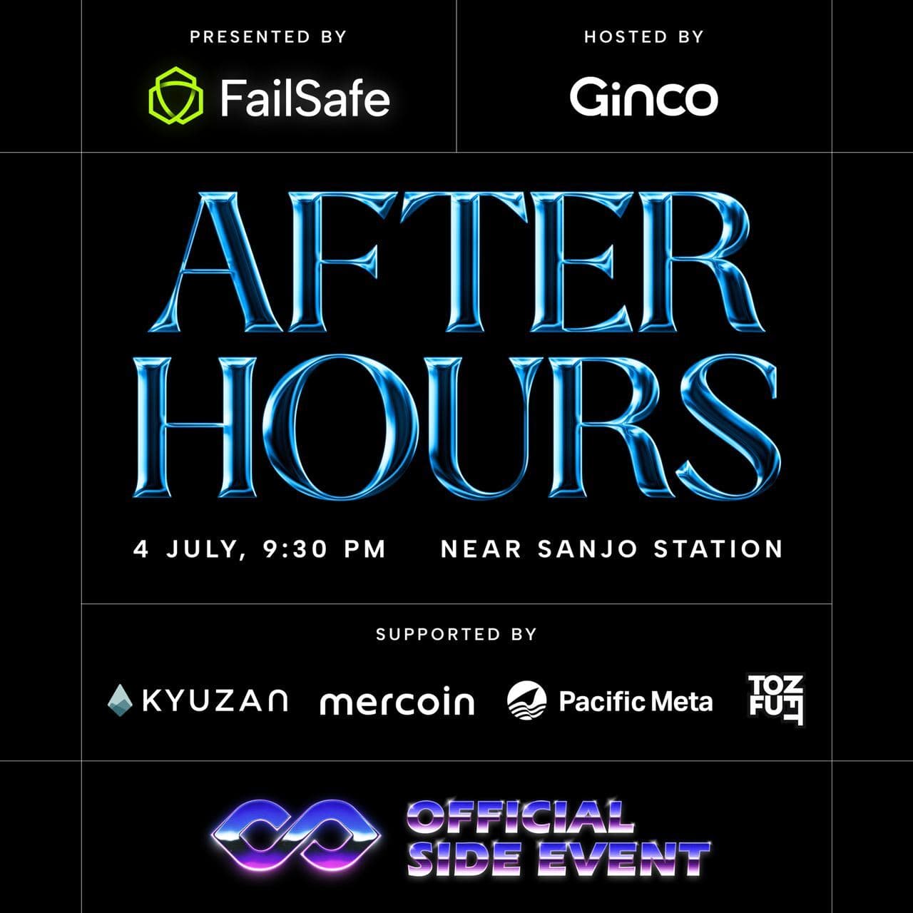 2024.6.28【プレスリリース】Ginco、IVS CRYPTO 2024 KYOTO Official Side Eventを2024年7月4日に開催