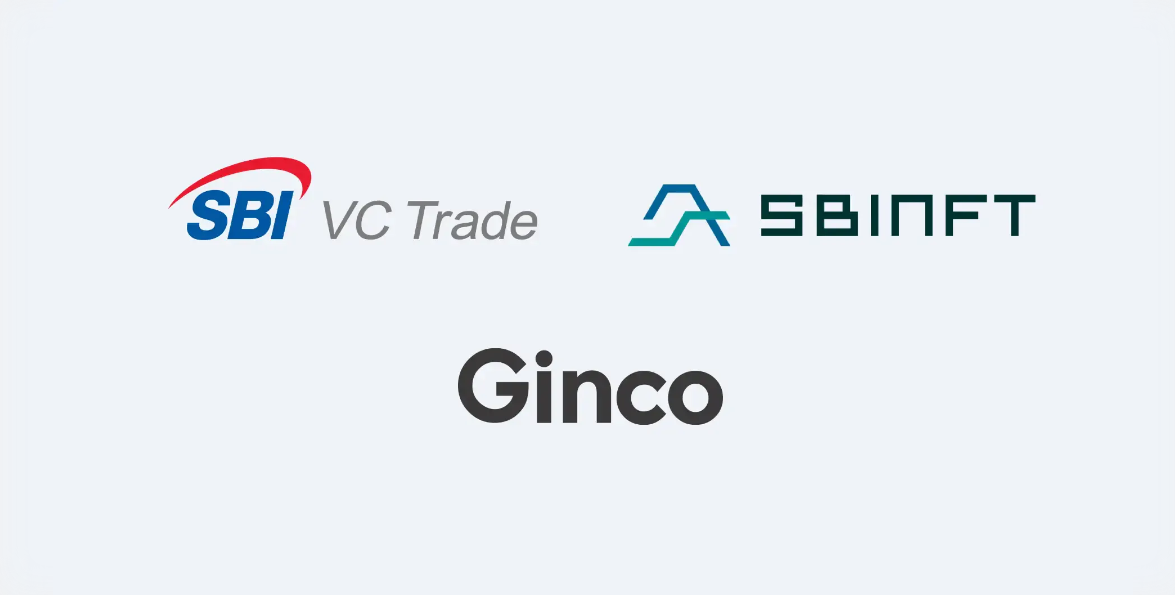 Ginco、SBI VCトレード、SBI NFTとともに日本初の日本円だけでオンチェーンNFT売買ができる「SBI Web3 ウォレット」の共同開発のお知らせ