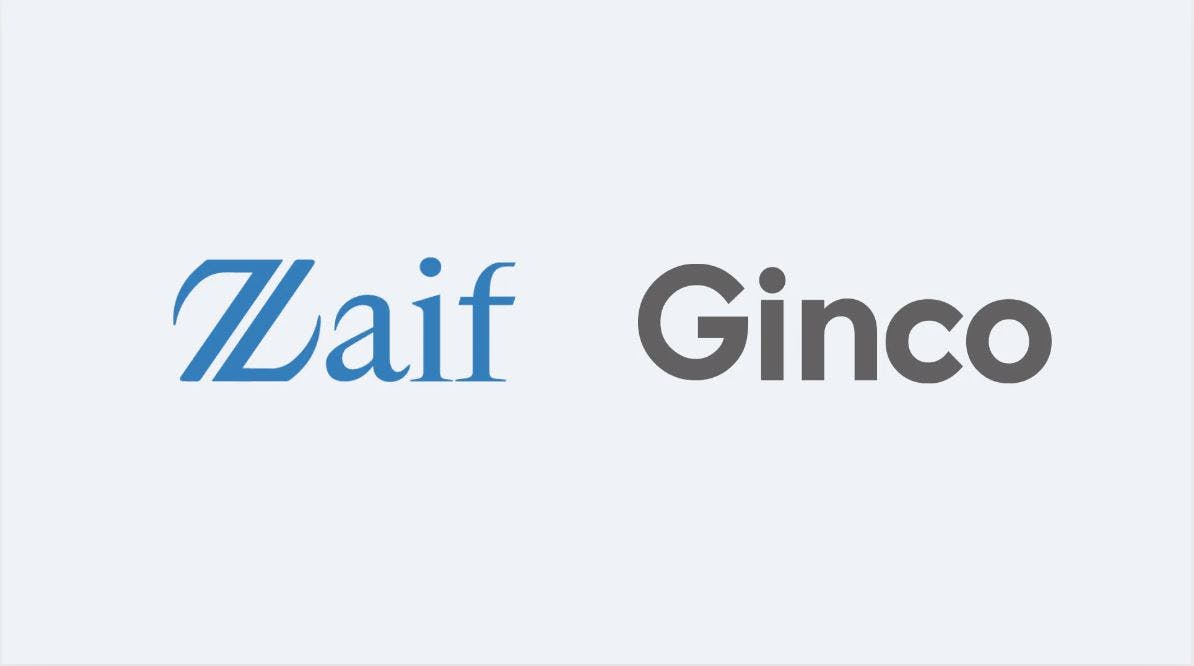株式会社Zaif様に当社のエンタープライズサービス「Ginco Enterprise Wallet」をご導入いただきました